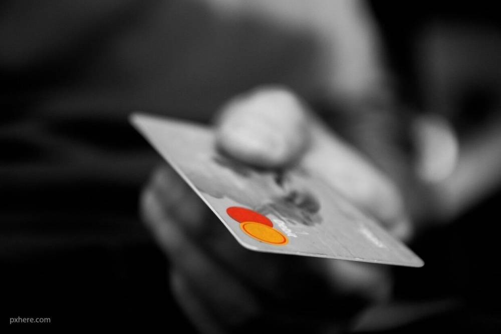 Mastercard повысила лимит по операциям без введения ПИН-кода - inforeactor.ru - Россия