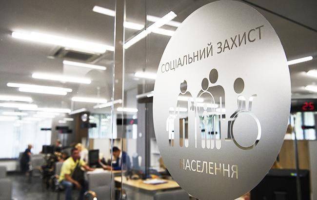 Фонд соцстраха компенсирует половину зарплаты за время изоляции от COVID-19 - rbc.ua - Украина