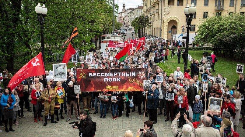 В Минске запретили шествие «Бессмертного полка» - rubaltic.ru - Россия - Белоруссия - Минск