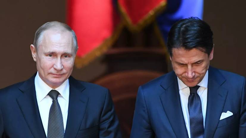 Владимир Путин - Джузеппе Конт - Путин и Конте обсудили взаимодействие двух стран в борьбе с пандемией - russian.rt.com - Россия - Италия