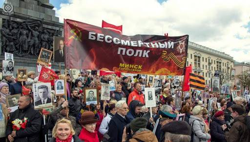 В Минске пройдет парад, но «Бессмертный полк» запрещен из-за Covid-19 - eadaily.com - Россия - Минск