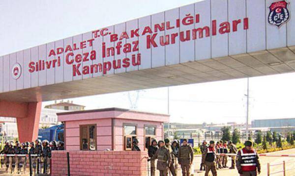 Десятки заключённых заразились коронавирусом в стамбульской тюрьме - eadaily.com - Турция - Стамбул