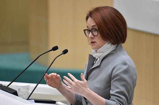 Эльвира Набиуллина - Россияне подали 1,4 млн заявок на реструктуризацию кредитов, заявила Набиуллина - pnp.ru