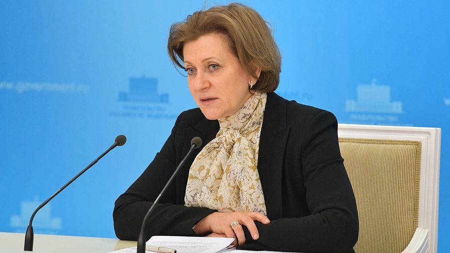 Анна Попова - Попова заявила о сохранении некоторых ограничений до создания вакцины - gazeta.ru