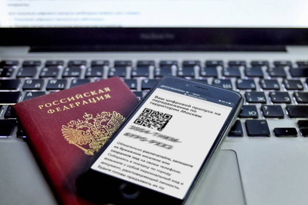 Москвичам посоветовали брать с собой паспорт для передвижения по городу - vm.ru - Евгений Данчиков