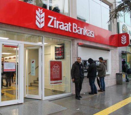 Правительство Турции поддержит миллиардами три государственных банка - eadaily.com - Турция - Стамбул