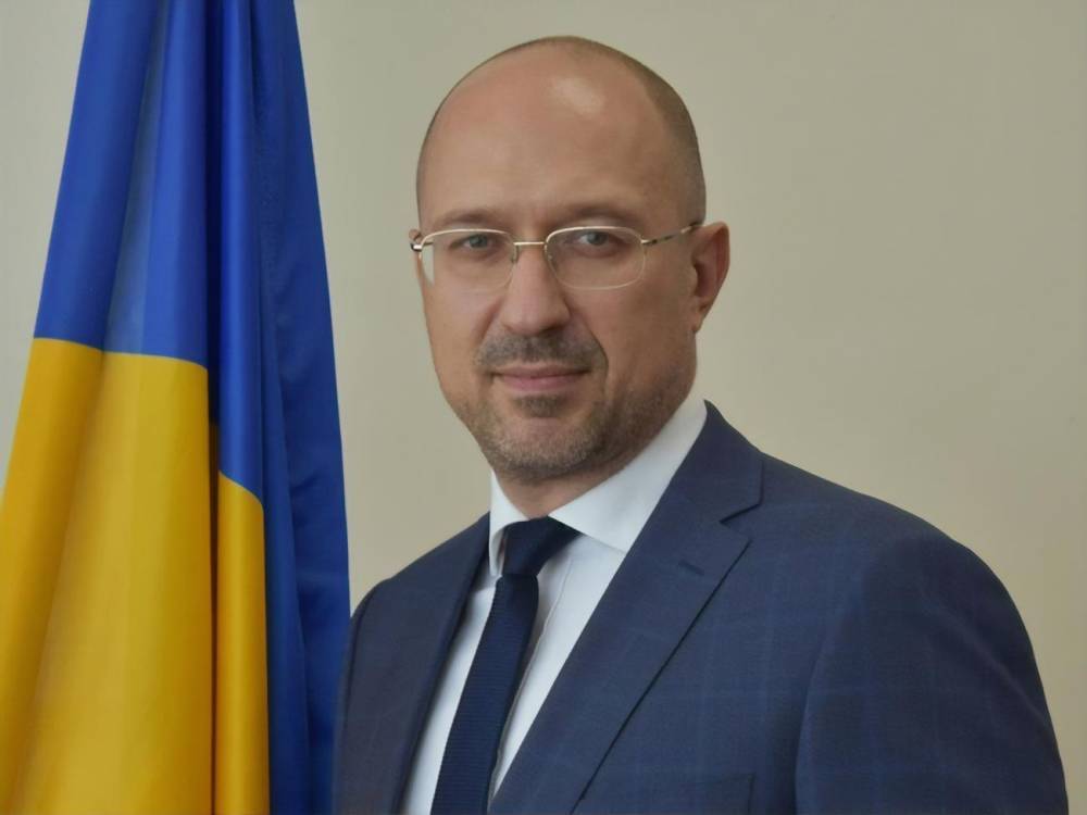 Денис Шмыгаль - В Кабмине рассказали, какую зарплату получил премьер-министр Шмыгаль во время карантина - gordonua.com - Украина