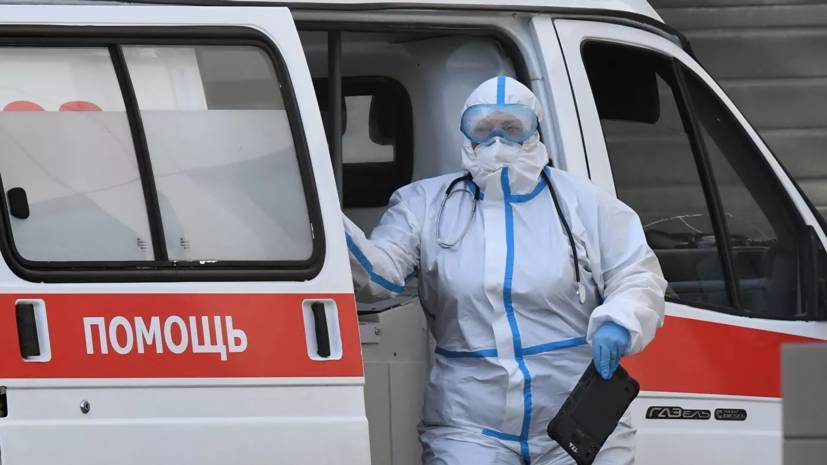 Число умерших пациентов с коронавирусом в Москве превысило тысячу - russian.rt.com - Москва