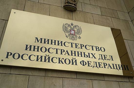 Когда МИД может отказать в помощи россиянам, застрявшим за границей из-за коронавируса - pnp.ru