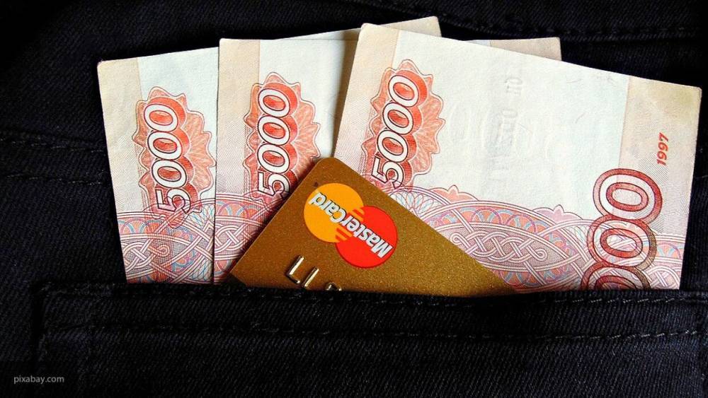 Эксперт рассказал, почему нет смысла досрочно погашать кредит юридическим лицам - inforeactor.ru