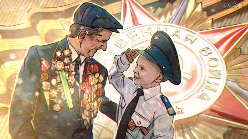 День Победы 9 мая 2020: история праздника, поздравления ветеранам в стихах - riafan.ru
