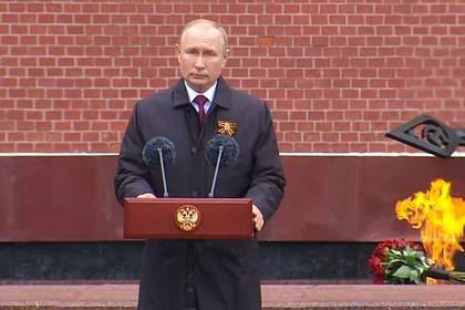 Владимир Путин - Путин заявил о непобедимости россиян в единстве - lenta.ru - Россия