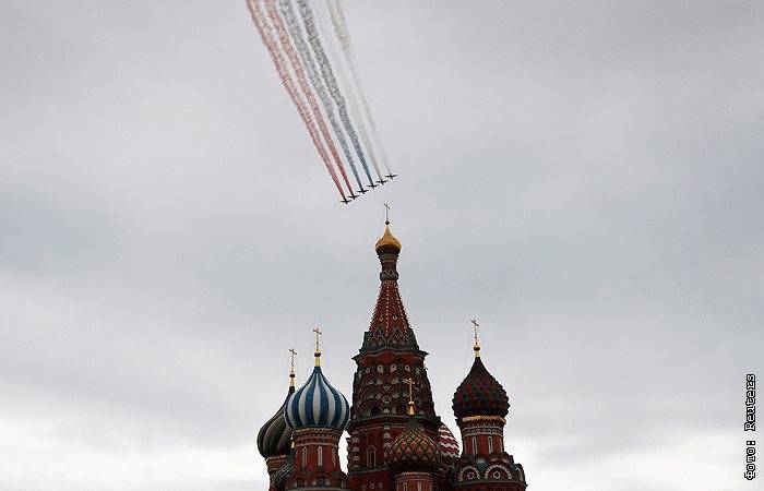 В Москве прошел авиапарад в честь Дня Победы - interfax.ru - Россия - Москва