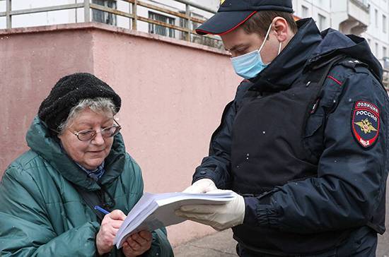 Полиция: проживание не по месту прописки не является нарушением самоизоляции - pnp.ru - Москва