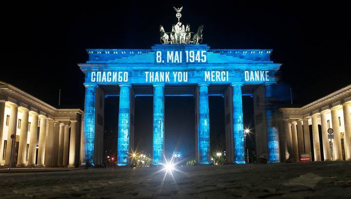 Германия благодарна за освобождение ее и Европы от национал-социализма - vesti.ru - Германия - Берлин