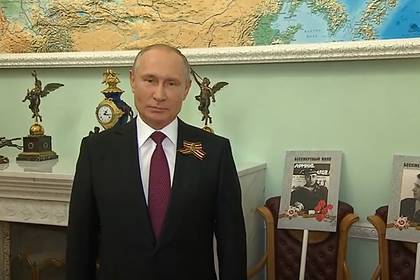 Владимир Путин - Путин третий раз за день обратился к россиянам - lenta.ru - Россия