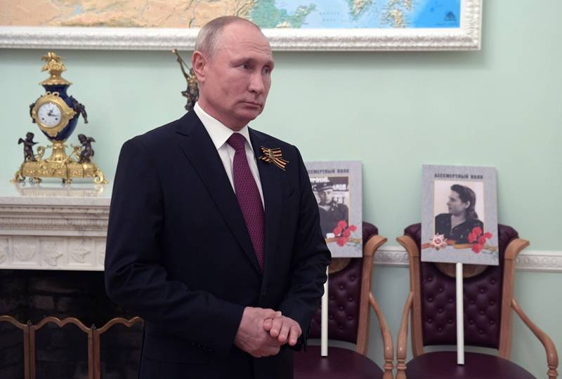 Владимир Путин - Путин присоединился к акции "Бессмертный полк" - tvc.ru - Россия
