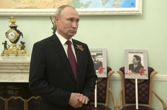Владимир Путин - Путин поучаствовал в онлайн-шествии «Бессмертного полка» - pnp.ru - Россия