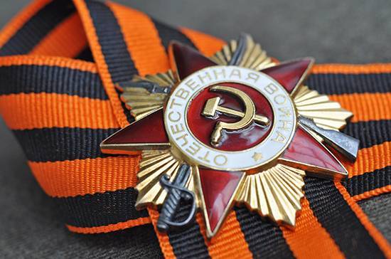 «Молодая гвардия» провела более тысячи праздничных акций по всей России - pnp.ru - Россия