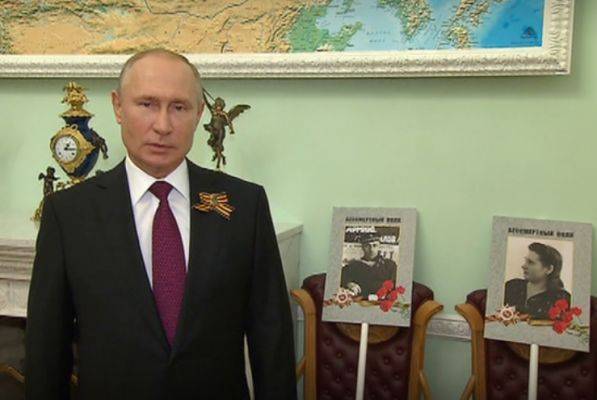 Владимир Путин в онлайн-режиме присоединился к акции «Бессмертный полк» - eadaily.com - Россия - Москва