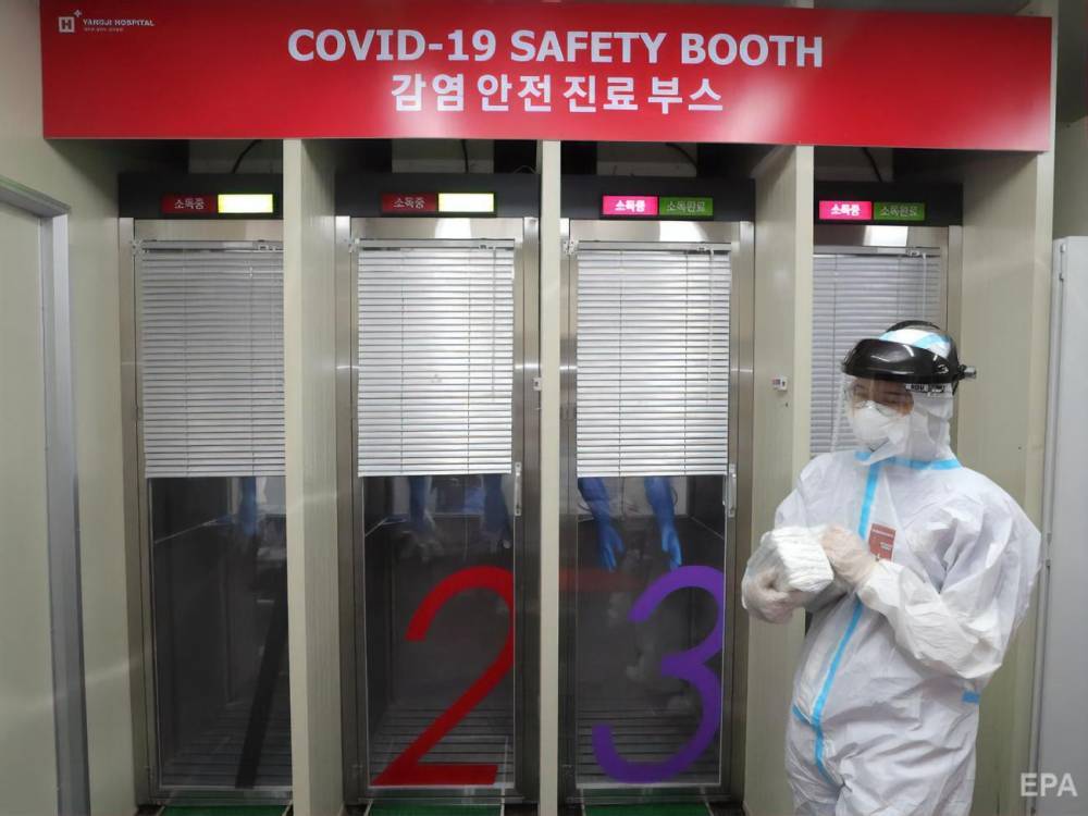 В Сеуле закрыли клубы и бары – в городе зарегистрирована новая вспышка коронавируса - gordonua.com - Южная Корея - Сеул