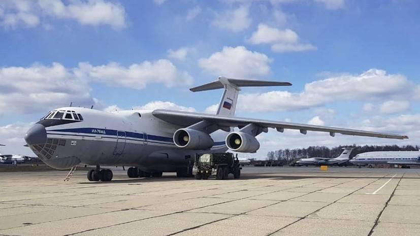Третий самолёт с российскими военными вернулся из Италии - russian.rt.com - Россия - Италия - Московская обл.