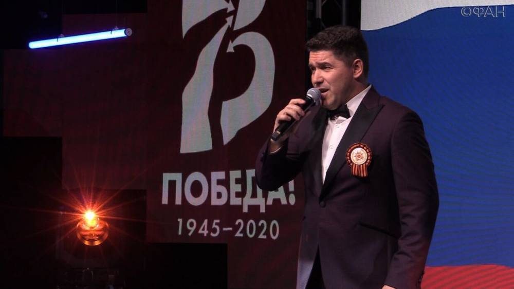Онлайн-концерт в честь ветеранов. - riafan.ru