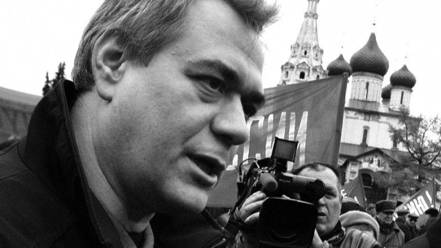 Фильм в память о Сергее Доренко вышел в годовщину смерти журналиста - 5-tv.ru - Москва - Ярославская обл.