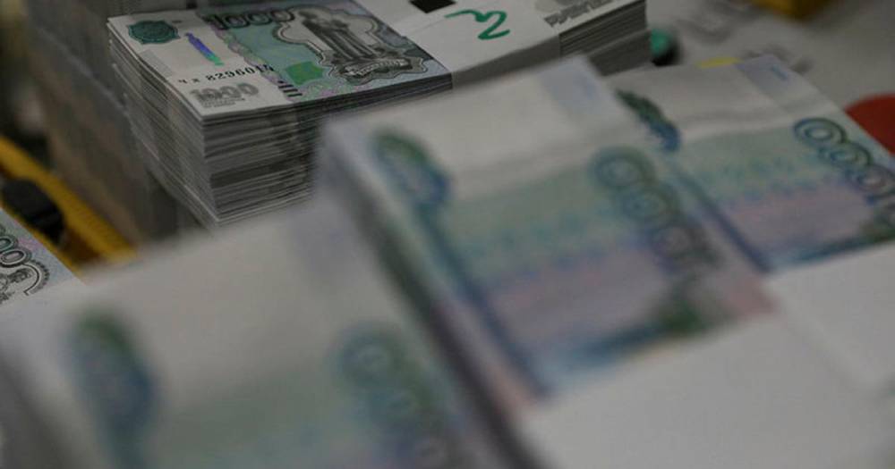 Государственный бюджет могут профинансировать за народные деньги - ren.tv - Россия