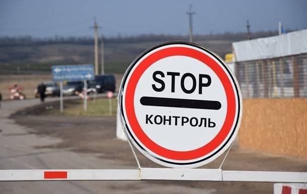 КПВВ на Донбассе перешли на летнее время - korrespondent.net