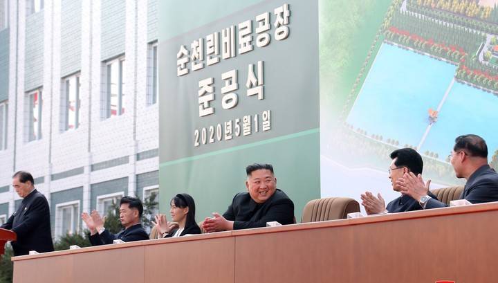 Ким Ченын - FT: северокорейскую элиту принуждают к покупке гособлигаций - vesti.ru - Южная Корея - Кндр - Пхеньян