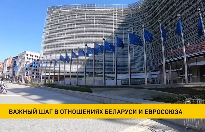 Согласованы документы по упрощению визового режима между Беларусью и Евросоюзом - ont.by - Белоруссия - Евросоюз - Бельгия