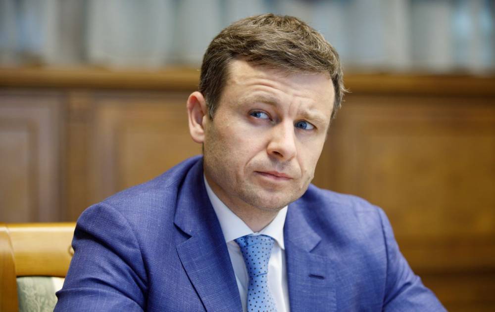 Сергей Марченко - В Минфине не видят причин для укрепления курса гривны - rbc.ua - Украина