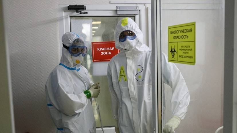 В России за сутки зафиксировали 9035 случаев коронавируса - russian.rt.com - Россия