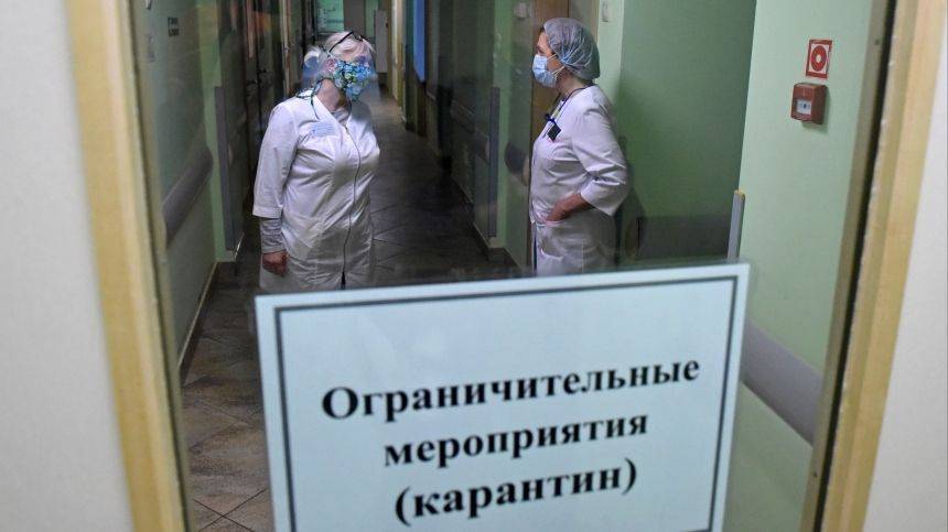 За сутки в России от коронавируса излечились 3 994 человека - 5-tv.ru - Россия