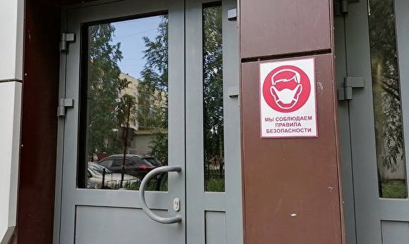 Татьяна Бучкова - В ЯНАО за сутки от коронавируса умер десятый пациент - znak.com - округ Янао - Новый Уренгоя
