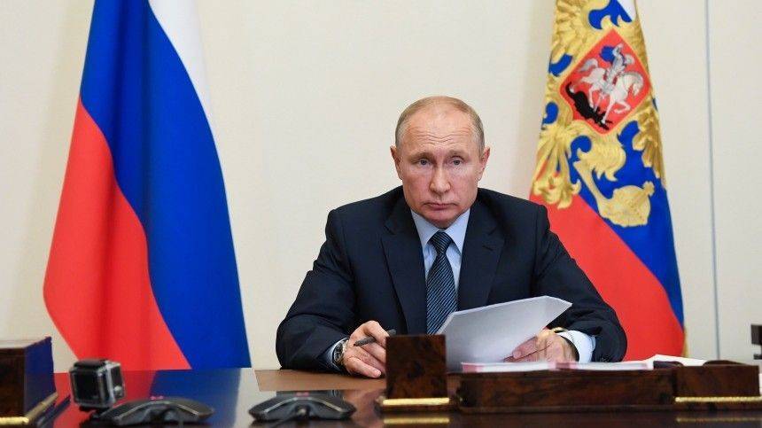 Владимир Путин - Путин поручил расширить список пострадавших от пандемии коронавируса отраслей - 5-tv.ru - Россия