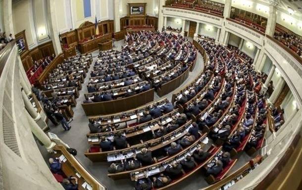В Раде 25 нардепов-миллионеров получают компенсацию за жилье - korrespondent.net - Украина