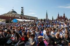 На книжный фестиваль "Красная площадь" 6-8 июня будут пускать только с онлайн-регистрацией - interfax.ru - Москва
