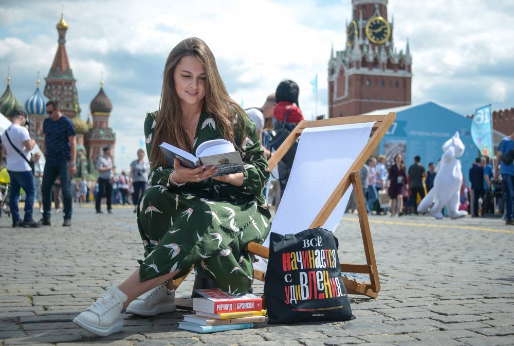 Посетить фестиваль «Красная площадь» можно будет только с онлайн-регистрацией - vm.ru - Москва