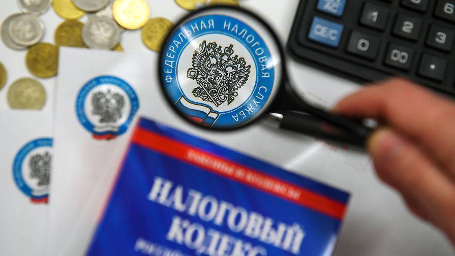 ФНС откроет налоговые для приема граждан - gazeta.ru - Россия