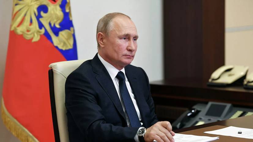 Владимир Путин - Путин выступил против голосования по Конституции в день парада Победы - russian.rt.com - Россия