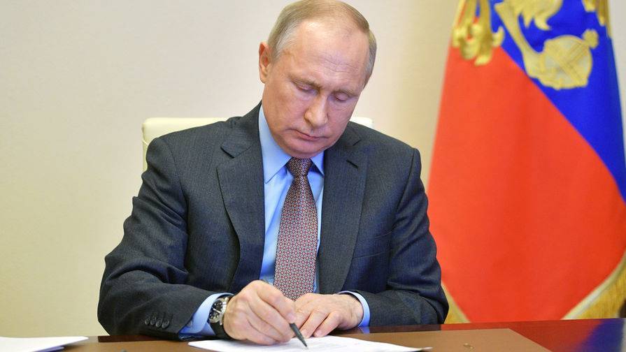 Путин подписал указ о дате голосования по поправкам в Констиуцию - gazeta.ru - Россия