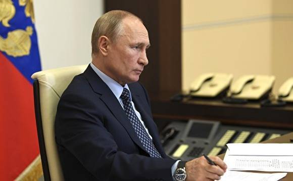 Владимир Путин - Путин подписал указ о новой дате голосования по поправкам в Конституцию - znak.com - Россия