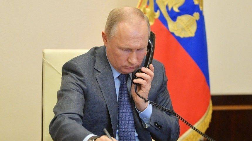Владимир Путин - Дональд Трамп - Очередной сеанс связи: о чем Путин и Трамп говорили по телефону? - 5-tv.ru - Россия - Сша