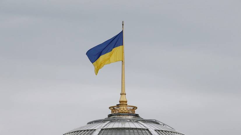 Давид Арахамия - МВФ одобрил предоставление Украине кредита в размере $5 млрд - russian.rt.com - Украина