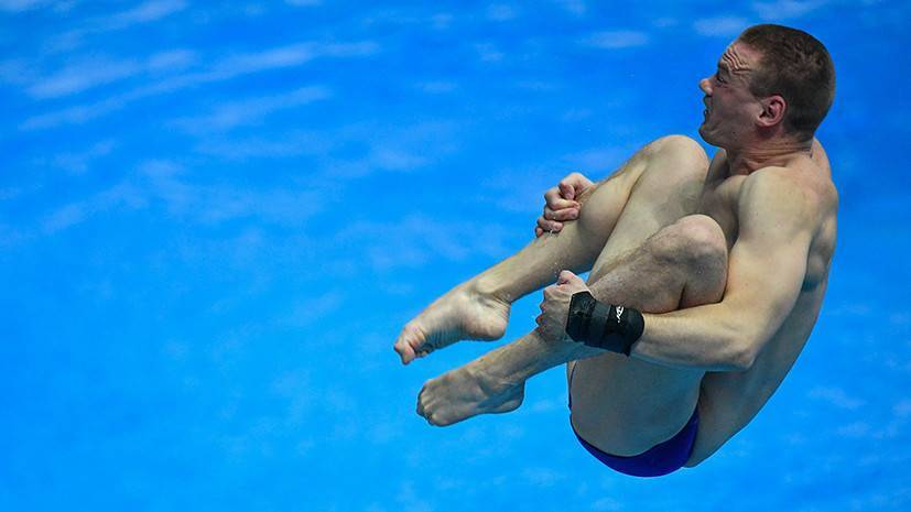 Илья Захаров - «До самоизоляции был готов на 99%»: Кузнецов о начале тренировок, прогрессе в прыжках в воду и преимуществе китайцев - russian.rt.com