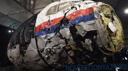 Обвинение отвергло версию о причастности украинских военных к гибели рейса MH-17 - novostidnya24.ru - Москва - Гаага - Голландия