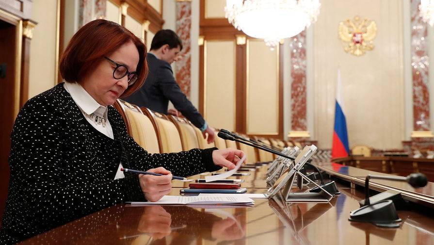 Эльвира Набиуллина - В ЦБ заявили, что восстановление экономики займет несколько кварталов - gazeta.ru - Россия