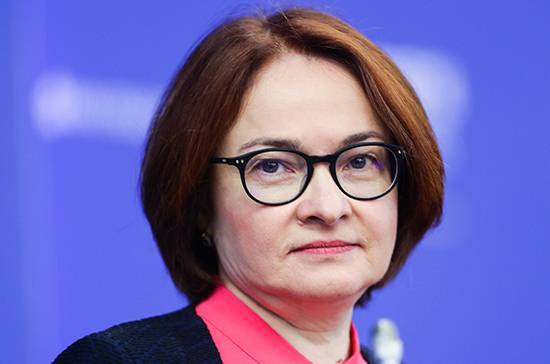 Эльвира Набиуллина - Российской экономике потребуется несколько кварталов для восстановления, заявила Набиуллина - pnp.ru - Россия